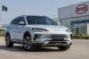 BYD to Start Building SEALION 6 Cars in Pakistan This Year