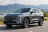 Haval H6 PHEV Price in Pakistan Announced