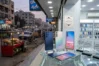 Samsung Mobile Range 50000 to 60000