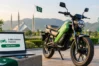 e bike scheme pakistan apply online 2026