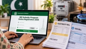 Bill Subsidy Program Online Registration