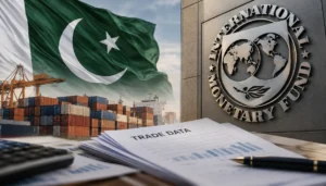Pakistan Reports 18 Billion Trade Data