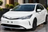 Toyota Corolla 2027 Price in Pakistan